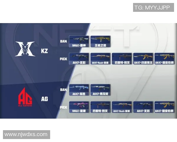 深入分析WE战队的防守策略与战术布局解析实时新闻