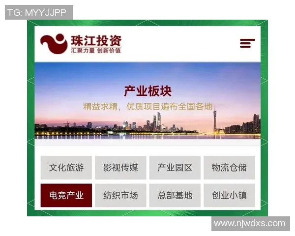 电竞巨头EDG的转型之路深度解析与未来展望实时新闻